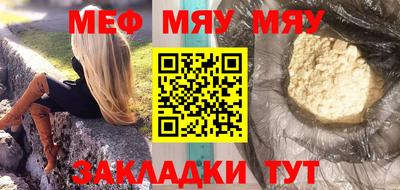 мдпв Бузулук