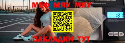мдпв Бузулук