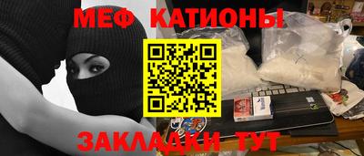 бутик Будённовск