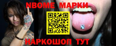 трава Бугуруслан
