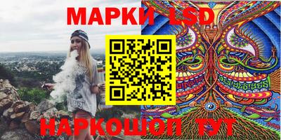 мдпв Бузулук