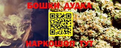 мдпв Бузулук