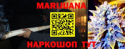 бутик Будённовск
