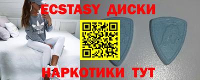 бутик Будённовск