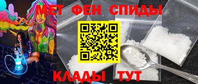 мдпв Бузулук