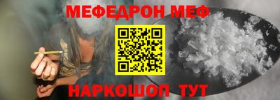 мдпв Бузулук